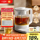米家小米智能養(yǎng)生壺?zé)畨仉姛崴畨夭ＡШ銣貕?泡茶煮茶器一體 兒童沖奶自動(dòng)保溫 家用辦公室1.8升P1