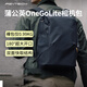 蒲公英（PGYTECH）OneGoLite相機包蒲公英攝影包雙肩旅行登山包大容量適用富士XE5佳能尼康大疆相機穩定器 22L（啞光黑）