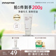 悅詩風(fēng)吟（Innisfree）火山泡沫洗面奶150g男士潔面控油女士凈澈清爽清潔水楊酸