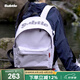 Subtle雙肩包男女背包旅行輕便戶外大容量電腦大學生書包 薄荷紫