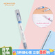 國譽(KOKUYO)進口mark+彩色熒光筆 學生用熒光筆劃重點筆標記記號筆 藍色/灰色 1支裝PM-MT201BM