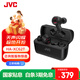 JVC（杰偉世）HA-XC62T 真無線藍牙耳機 長續(xù)航藍牙5.3 單耳操作IP55防水 入耳式耳機 紅黑色