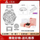 匹克正品可旋轉表盤(pán)五芒星時(shí)來(lái)運轉手表女士高顏值個(gè)性小眾石英表 月光白