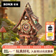若客（ROKR）布谷鳥鐘 diy手工3D立體拼圖積木木質(zhì)拼裝模型玩具女孩生日禮物