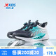 特步（XTEP）【氫風(fēng)8.0護(hù)足跑鞋】兒童童鞋透氣旋轉(zhuǎn)扣跑鞋 黑/極光綠 38