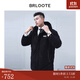 巴魯特（Brloote）男士羽絨服休閑時(shí)尚不規則白鵝絨保暖外套秋冬 黑色 170/92A