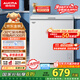 澳柯瑪（AUCMA）208升冰柜家用減霜小冷柜 冷藏柜冷凍柜轉(zhuǎn)換 母嬰母乳臥式冰箱一級(jí)能效 BC/BD-208HNE 國(guó)家補(bǔ)貼