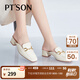 百田森 PETINSON羊皮穆勒拖鞋女春夏新款真皮金屬扣粗高跟包頭半拖鞋女 米白色 36
