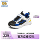 Skechers斯凱奇男童女童運(yùn)動(dòng)鞋兒童撞色透氣大童魔術(shù)貼跑鞋405251L