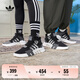 adidas EQT BASK ADV復古風經(jīng)典中幫運動鞋男女阿迪達斯三葉草 黑/深灰/淺灰 42