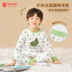 纖絲鳥(niǎo)（TINSINO）兒童秋衣秋褲男女童高腰內衣套裝中小童寶寶睡衣童裝 點(diǎn)點(diǎn)小熊