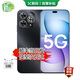 華為智選5G手機(jī) 暢享80 Pro 24期免息補(bǔ)貼 2025新機(jī)上市 6100mAh大電池+40W快充 華為13 14 旗艦店機(jī) 星空黑 12+256GB 耳機(jī)套裝【贈(zèng)90天碎屏險(xiǎn)+365天只換不修】