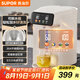 蘇泊爾（SUPOR）電熱水瓶電熱水壺?zé)畨亟饘俟苈?16L無縫內(nèi)膽5L電水瓶多段保溫恒溫電水壺SW-50T188A