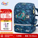 Gmt for kids書包小學(xué)生兒童大容量禮物超輕護(hù)脊減負(fù)1-4年級(jí)男女超級(jí)暴龍Light