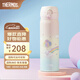 膳魔師（THERMOS）保溫杯兒童男女士學(xué)生水杯大容量不銹鋼杯子七夕節(jié)教師節(jié)禮物JNL 【316L不銹鋼-彩虹的夢】 500ml