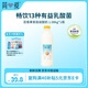 簡愛百香果 酸奶1.08kg*1瓶 家庭分享裝低溫酸奶 風味發(fā)酵乳