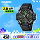 卡西歐（CASIO）手表男學(xué)生運(yùn)動考試計時時尚兒童電子日韓表男友禮物MCW-100H-3A