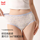 貓人（MiiOW）莫代爾內褲女士中腰無(wú)痕透氣純棉襠10a級抗菌襠女生三角褲新款  粉櫻輕舞+粉妝花顏+藍夢(mèng)花語(yǔ)+藍調花韻 共 4條 M 適合80-100斤
