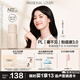 戀火（Passional Lover）【盧昱曉同款】PL看不見粉底液3.0象牙白30g持久遮瑕氣墊bb粉底霜