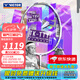 威克多（VICTOR）勝利羽毛球拍2024巴黎奧運限定黑金隼ultra LTD全碳素單拍TK-F隼 【中國臺灣】TK-TTY A珠光白 4U (空拍發(fā)貨 穿線聯(lián)系客服)