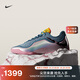 耐克蟬聯(lián)霸業(yè)詹姆斯23男實(shí)戰籃球鞋冬新款NIKE LEBRON 23 IH1514 001煙灰藍/多色/耀黃/荷蘭橙 44