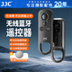 JJC 適用佳能遙控器 無線藍牙快門R8 R50 R50v R6二代 R10 R100 200D二代 G7X3微單相機配件BR-E1