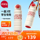 恩尼諾兒童保溫杯學(xué)生上學(xué)專用水杯大容量直飲吸管保溫水壺316不銹鋼 背帶+海曼紅 600ml