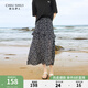 秋水伊人清新碎花雪紡裙2024夏季新款女荷葉邊開衩寬松A字半身裙 花料 XL