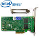 英特爾（Intel） I350-T4V2千兆四口PCI-E網(wǎng)卡,I350T4V2BLK支持虛擬化冗余