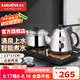 金灶（KAMJOVE） 電熱水壺茶具套裝 涌泉式底部自動(dòng)上水電茶壺?zé)畨丶矣门莶鑹仉娝畨豀-K8 【一鍵智能 高溫消毒】23*37 0.9L