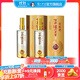 瀘州老窖【雙十一狂歡購】濃香型白酒 百年窖齡酒 52度 500mL 2瓶 窖齡60年
