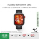 HUAWEI WATCH FIT 4 Pro曜石黑氟橡膠表帶運(yùn)動(dòng)智能手表鈦金屬藍(lán)寶石玻璃大屏長(zhǎng)續(xù)航fit4pro