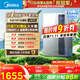 美的（Midea）【16LN3S】16升燃氣熱水器天然氣【零冷水超一級能效】雙增壓恒溫瀑布浴 國補20%