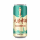 引灤天津啤酒酒花小麥 易拉罐整箱9聽(tīng)*500ml 引灤啤酒 整箱 引灤牌天津啤酒 500mL 9罐 整箱裝