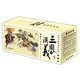 【典藏版】中國古典名著(zhù)連環(huán)畫(huà) 四大名著(zhù)連環(huán)畫(huà)60冊 全套小人書(shū)懷舊老版西游記水滸傳紅樓夢(mèng)三國演義原著(zhù)正版 封神演義聊齋志異孫子兵法史記鏡花緣資治通鑒 【三國演義】典藏版60冊