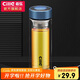 希樂(lè )（cille）玻璃杯茶水分離杯雙層加厚男女士水杯泡茶杯子300ml藍色