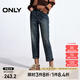 ONLY春夏高腰顯瘦小個子直筒褲九分牛仔褲女|124449023 J39 藍黑 L (170) 72A