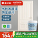 嘉寶莉（CARPOLY）水性木器漆改色家具翻新漆衣柜木門改色油漆環(huán)保涂料 奶油淡白3kg
