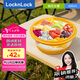 樂扣樂扣（locknlock）硅膠可折疊飯盒可微波爐加熱密封保鮮便當盒LSC314LY_400mL