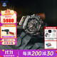卡西歐（CASIO）男表G-SHOCK大泥王GWG-1000裂谷泥王運動(dòng)防水日韓表送男友禮物 GWG-B1000-1APR 三代泥王