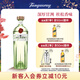 添加利（TANQUERAY）10號金酒杜松子酒 十號750ml 調酒基酒 進(jìn)口洋酒