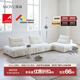 莫語(yǔ)MOYU/格萊姆模塊組合沙發(fā)奶油風(fēng)小戶(hù)型方塊豆腐塊懶人布藝沙發(fā) 進(jìn)口雪尼爾紗面料【1.2m】