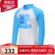 speedo米菲兔子聯(lián)名青少年兒童泳衣分體長(cháng)袖平角防曬男孩游泳衣新款 白色/藍色(單獨上衣) 170 /15-16(身高160-170cm)