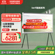 三星（SAMSUNG）LS01D/LS01DB系列 Serif畫(huà)境藝術(shù)電視 MiniLED 量子點(diǎn)4k處理器 啞光屏顯 AI智能芯片  以舊換新 55英寸