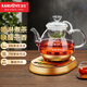 金灶（KAMJOVE）熱壓噴淋煮茶器 煮黑茶普洱 茶具電熱水壺蒸茶壺 養(yǎng)生壺煮茶玻璃壺 A-55