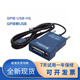 GPIB轉(zhuǎn)USB卡美國NI GPIB-USB-HS數(shù)據(jù)采集卡IEEE488卡778927-01線
