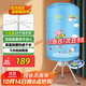 天駿小天使（TIJUMP）干衣機烘干機家用 嬰兒衣服衣物內褲內衣消毒機雙層烘衣機風(fēng)干機 容量10公斤 BL-1Y23