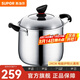蘇泊爾（SUPOR）湯鍋304不銹鋼燉鍋加大加高燃氣電磁爐通用鍋具小紅圈 湯鍋 24cm