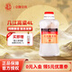 幾江牌高粱酒60度小曲清香型江津固態(tài)發(fā)酵純糧食白酒桶裝高度泡酒2019年 60度 4L 1桶