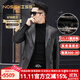 NOSSKISS男裝品牌真皮皮衣男秋冬中年西裝綿羊皮夾克軟皮西服外套 黑色款 加絨 L 175(適合135-150斤)